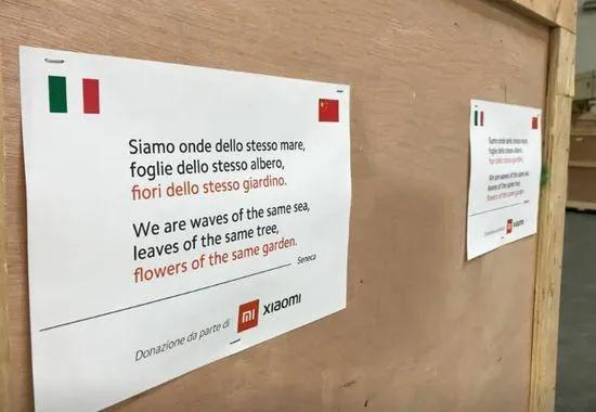 意大利已成“人间炼狱”，中国主动帮别国穿上防弹衣