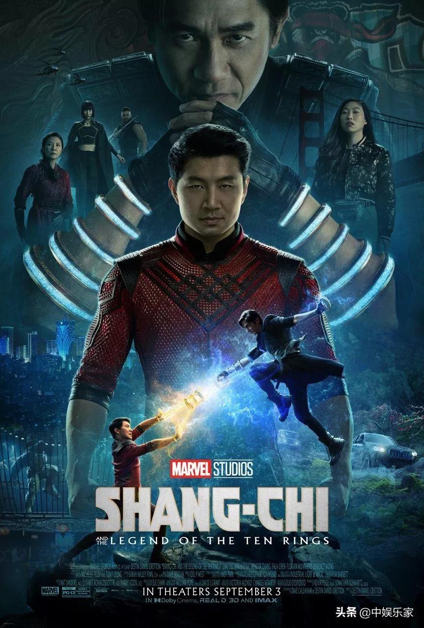 尚气与十环传奇预告片,尚气与十环传奇首曝片段