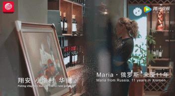 外国人用闽南语唱歌,外国人唱中文歌有多惊艳