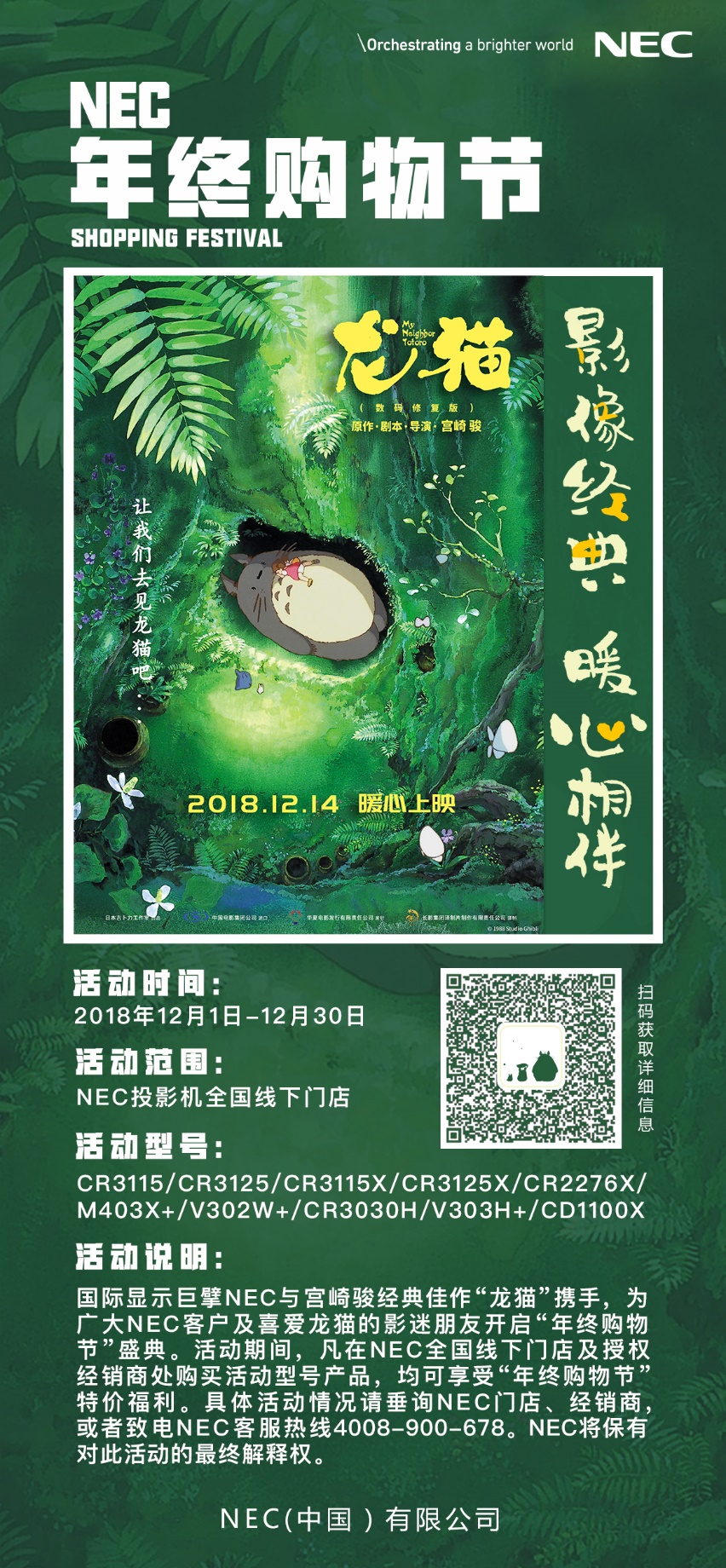 年度最佳cp免费阅读,年度最佳cp是什么