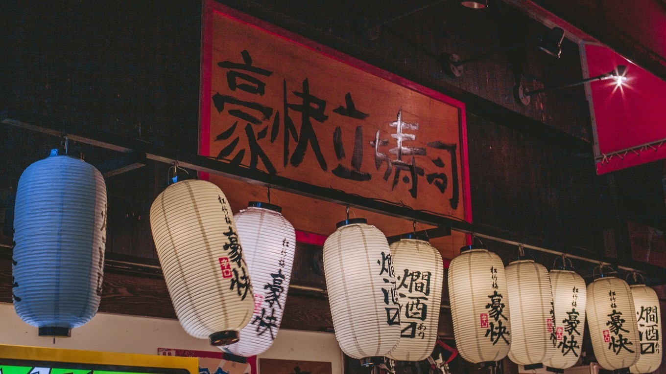 大阪的商场到底在哪,大阪热闹的地方