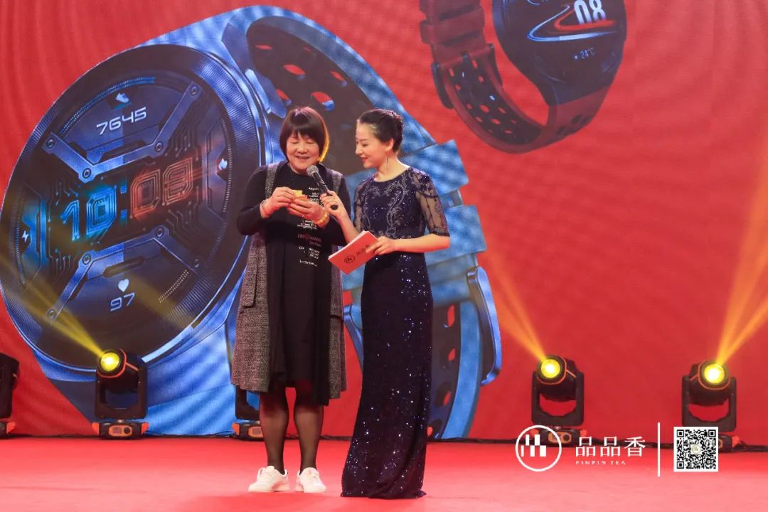 “香伴成长共创美好”丨2021品品香经销商年会盛典