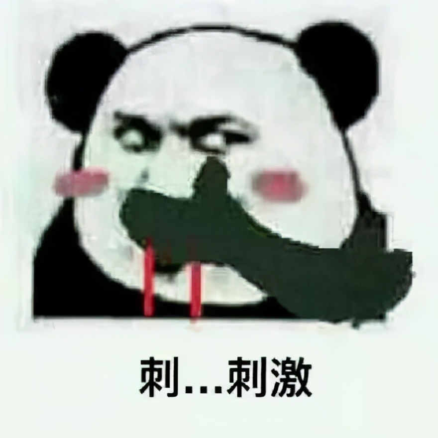 qq在苹果手机有什么特权,苹果手机突然qq权限没了