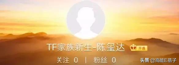 庙小妖风大,庙小妖风大谁说的