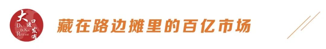 想做重庆小面面条生意怎么入手,小面馆如何做出大生意
