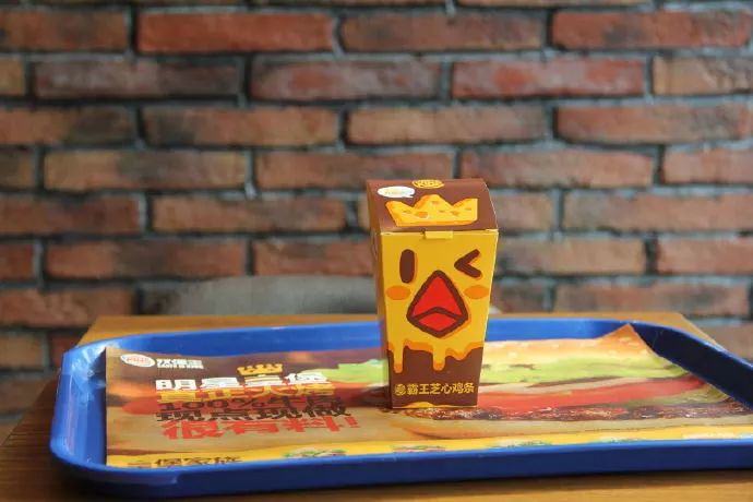 免单福利秒杀0元购,五折免单活动