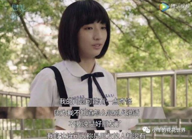 孩子在学校受到排挤老师批评,孩子在学校被排挤被欺负