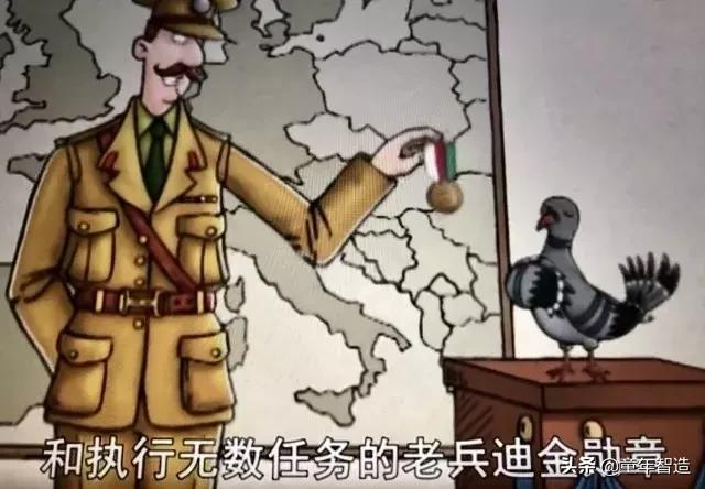 砍头、神曲、吃心脏…BBC另类儿童节目，树了最正的历史观