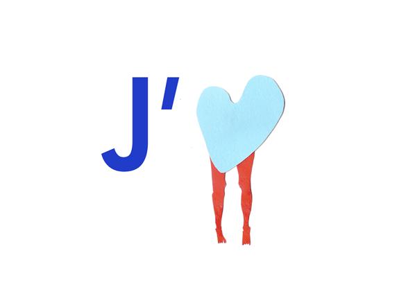 这是一个一看就爱上的法系新浪潮设计品牌|JACQUEMUS