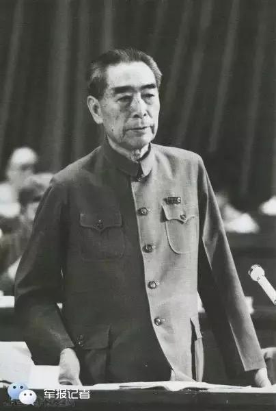 周恩来诞辰121周年：愿相会于中华腾飞世界时
