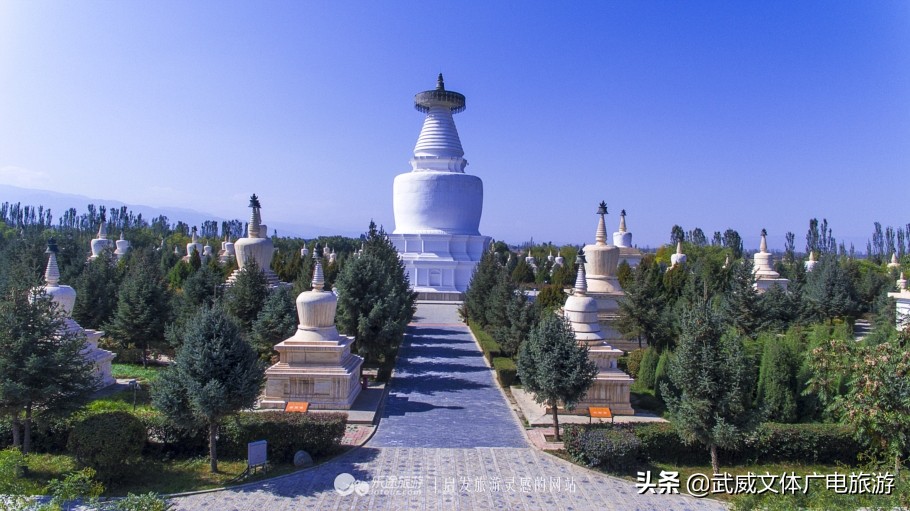 凉州白塔寺遗址,凉州白塔寺传说