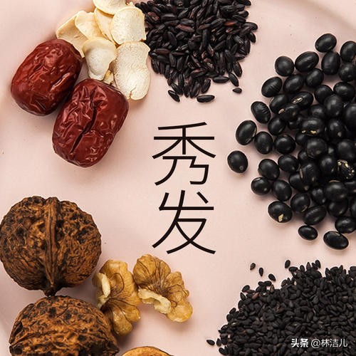 无论什么发型都好看,不管什么发型都掩盖不了你的美