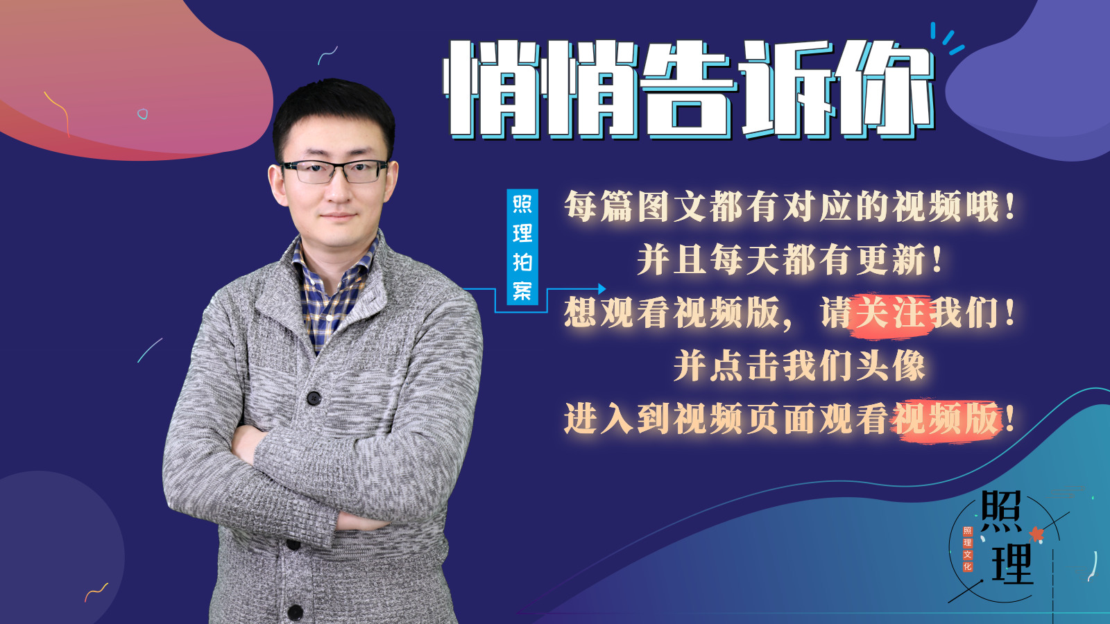 疫情之下中国扩大对美出口，美方关税9成由百姓买单，不怕通胀吗
