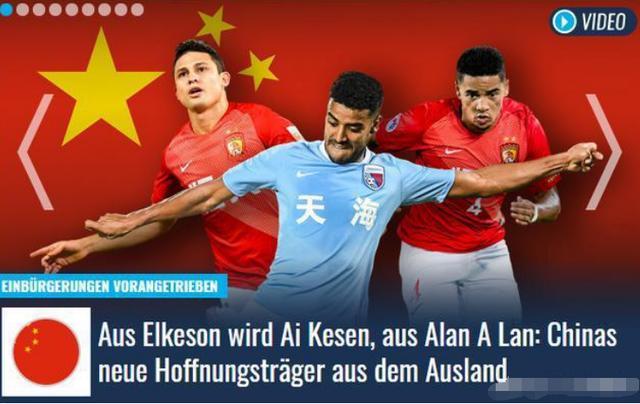 外国人代表中国队参赛,外国人代表中国出战冬奥