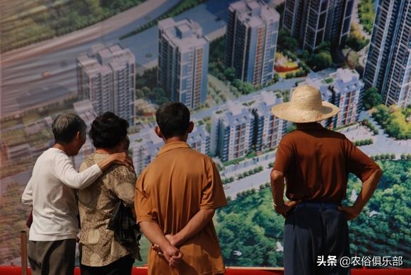 农民工买房要过户吗,乡镇小产权房可办不动产权证吗