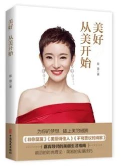 美在当下,美在当下商学院产品