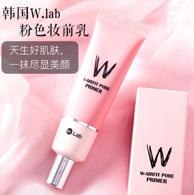 隐形毛孔妆前乳欧阳娜娜推荐,林允欧阳娜娜同款