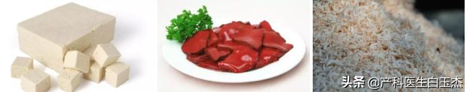 孕期睡不好觉怎么办,孕期怎么睡医生建议