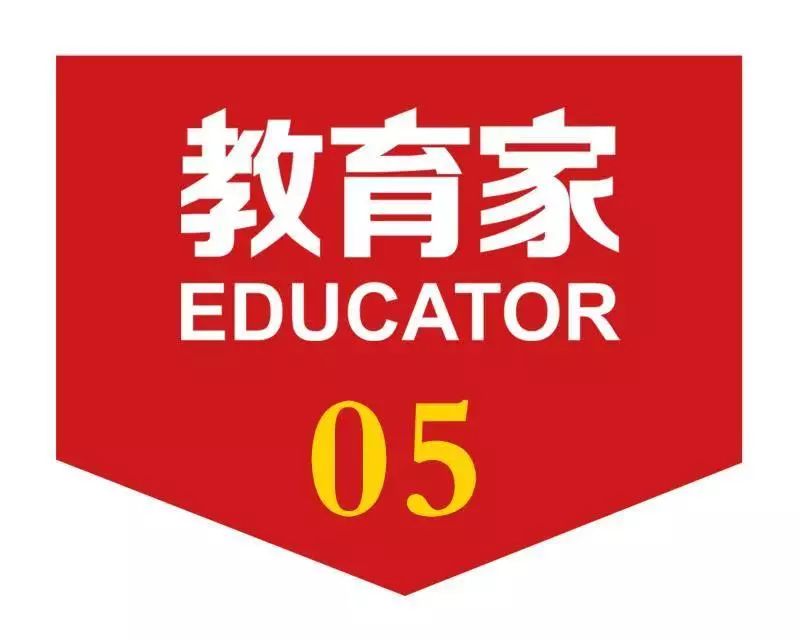 现在师生关系存在的问题,现在师生关系存在的问题及其成因