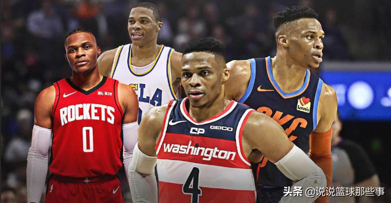 里弗斯评价威少,威少在湖人穿四号球衣的原因