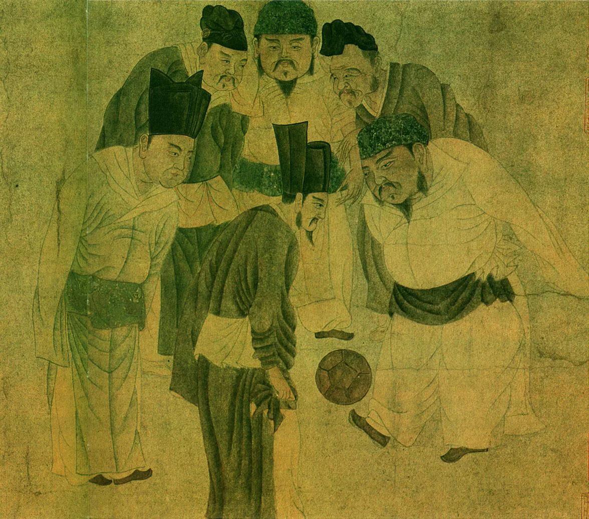 足球发展史,足球发展史教案