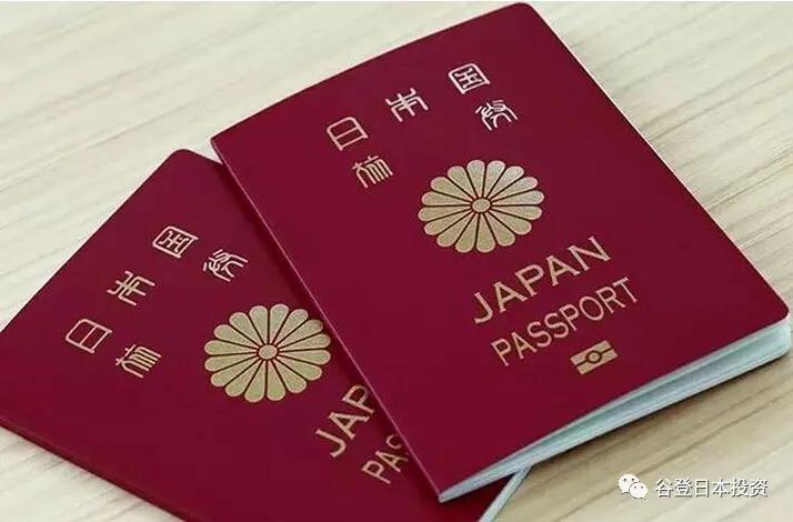 华人在日本如何创业,日本华人怎么做贸易