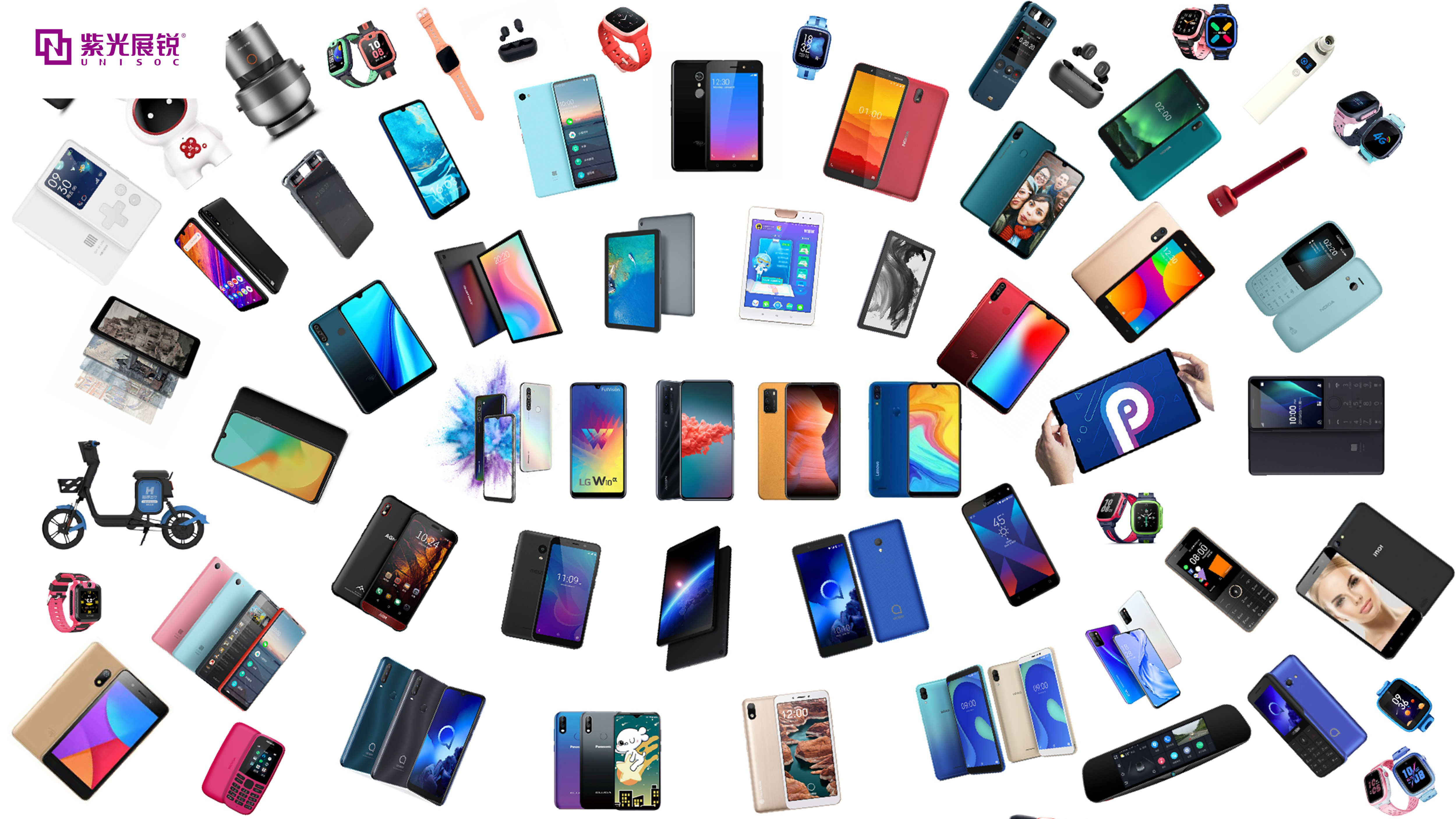 紫光展锐：大破大立做数字世界的生态承载者