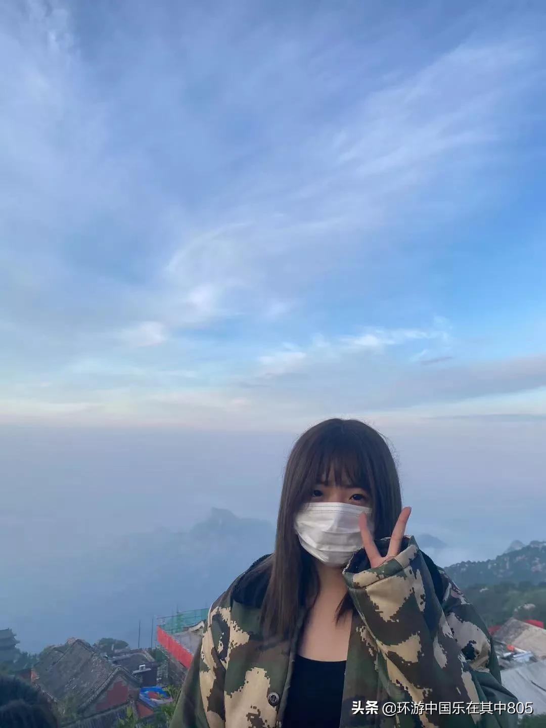 夜登泰山看日出攻略,夜爬泰山看日出后下山观景