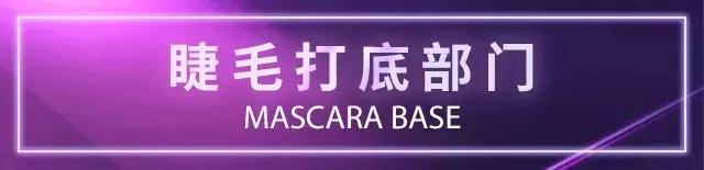 cosme大赏2017彩妆,美妆大赏cosme2018