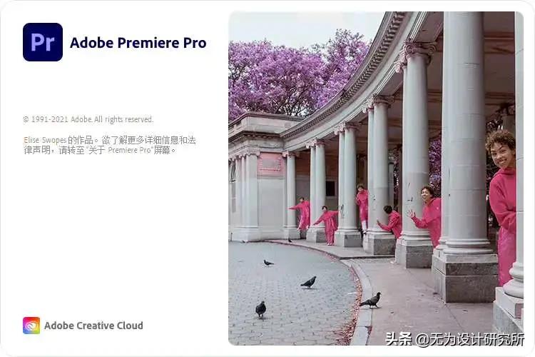 adobephotoshop2022,adobephotoshop2024更新内容