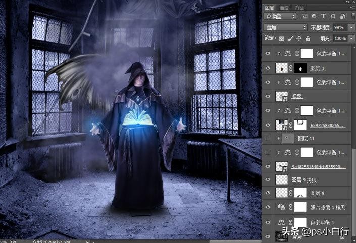 ps创意合成冷色风格的魔法师教程,纯ps做暗黑系手绘效果教程