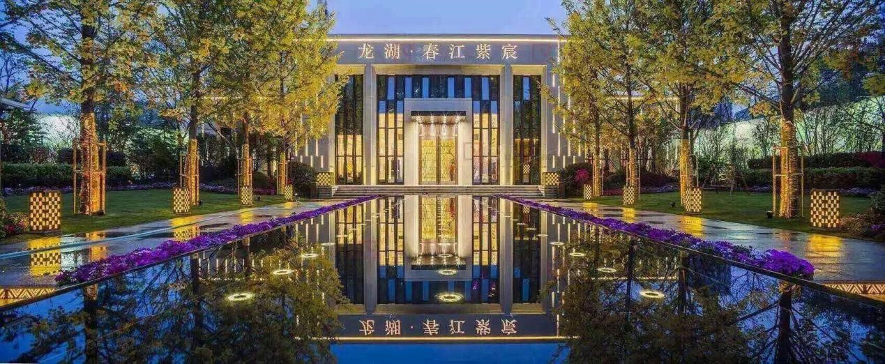龙湖天宸原著命名,龙湖天宸原著景观设计
