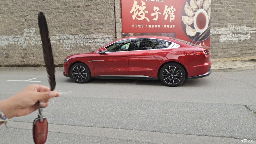 海淀区稻香湖景酒店,北京海淀稻香湖景酒店夜景