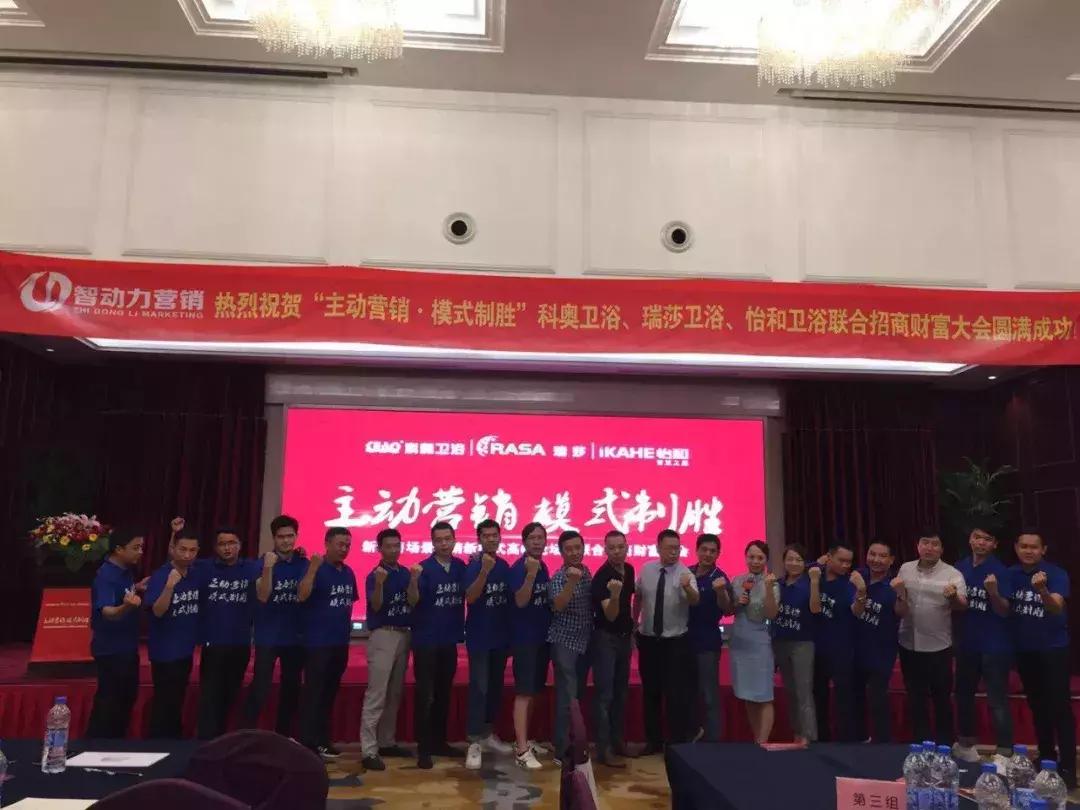 精准招商营销方案,招商行业领先产品营销策略