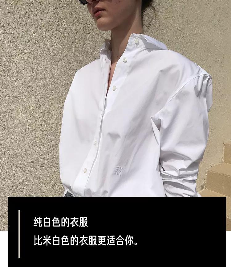 亚洲女孩服装,亚洲女孩衣服