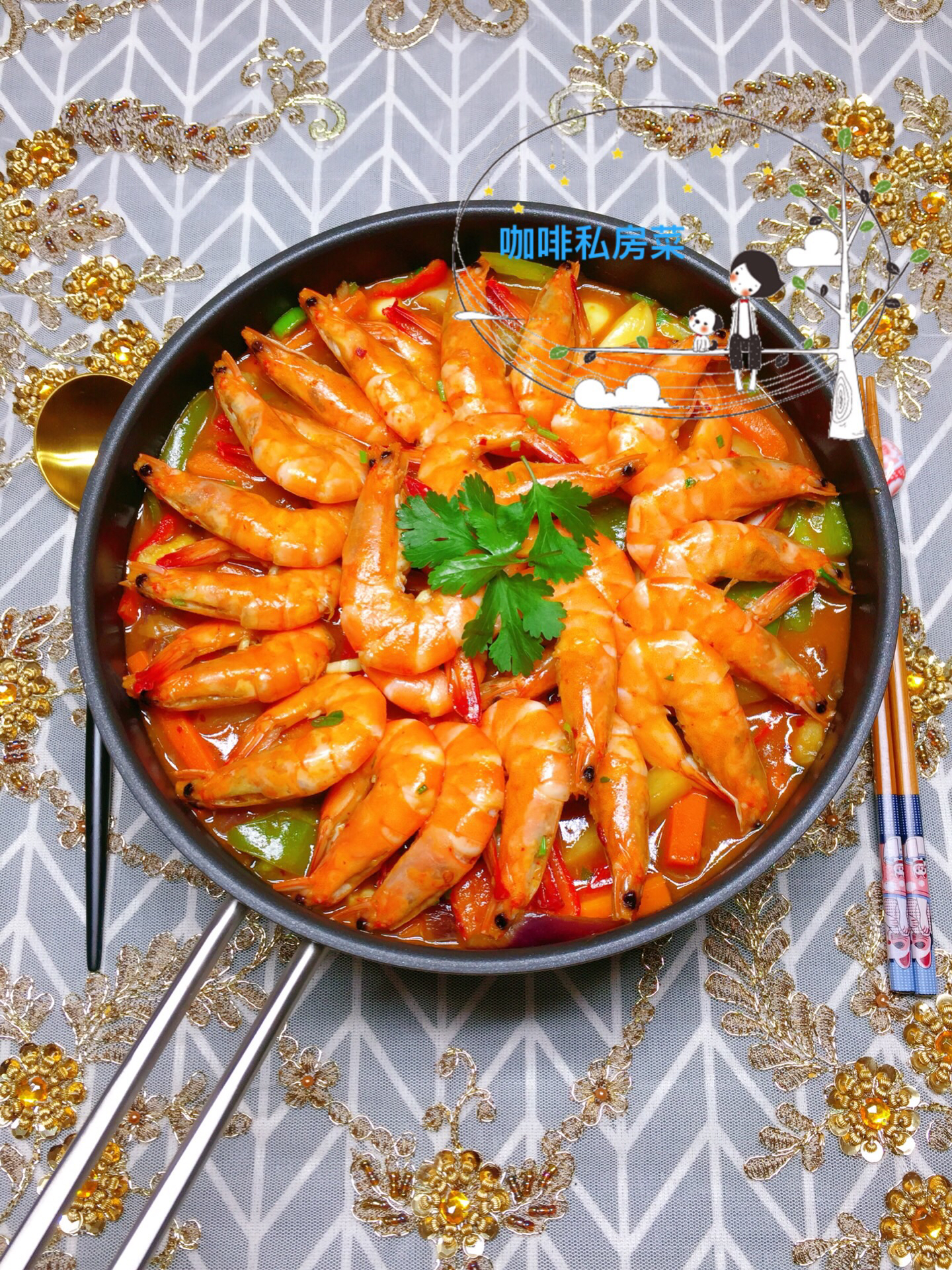 新年吉祥菜谱大全图片,过年菜谱大全家常菜虾