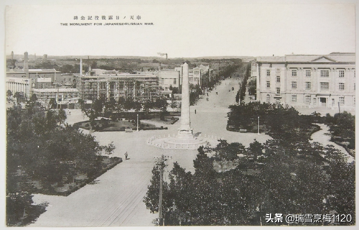 沈阳旧影|老照片：沈阳中山广场组图·历史沿革