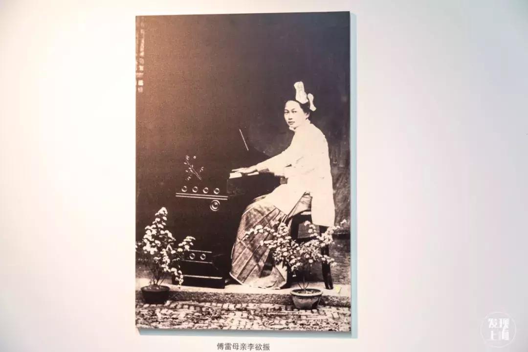 傅雷上海故居产权,浦东航头傅雷故居