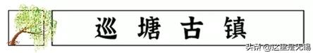 无锡七条老街,无锡值得逛的老街