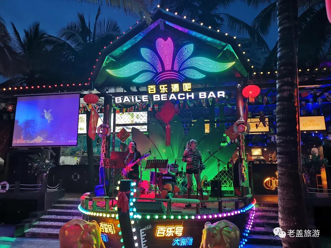 疫情下三亚滨海旅游实地考察思考