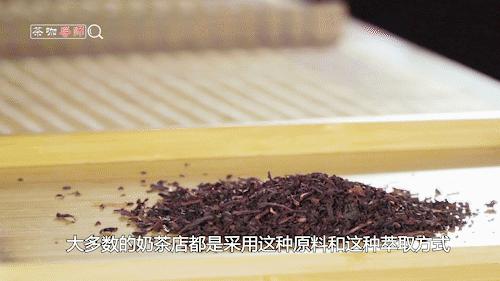 奶茶的配方怎样做奶茶才好喝,奶茶怎么做才好喝有技巧吗