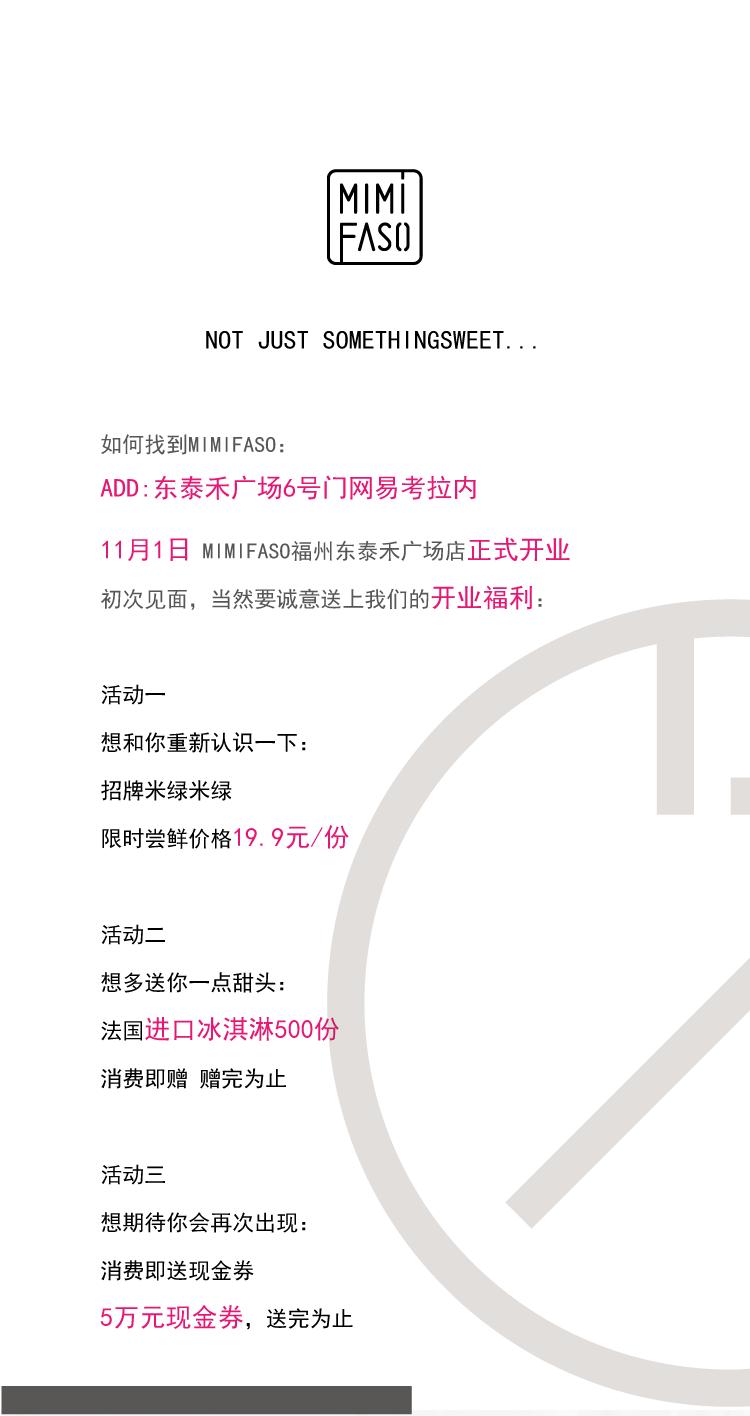 奇客巴士现在怎么样,奇客巴士活动