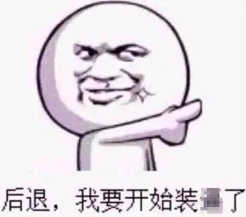 qq音乐里被人私信谩骂,qq音乐被官方拉黑了怎么办