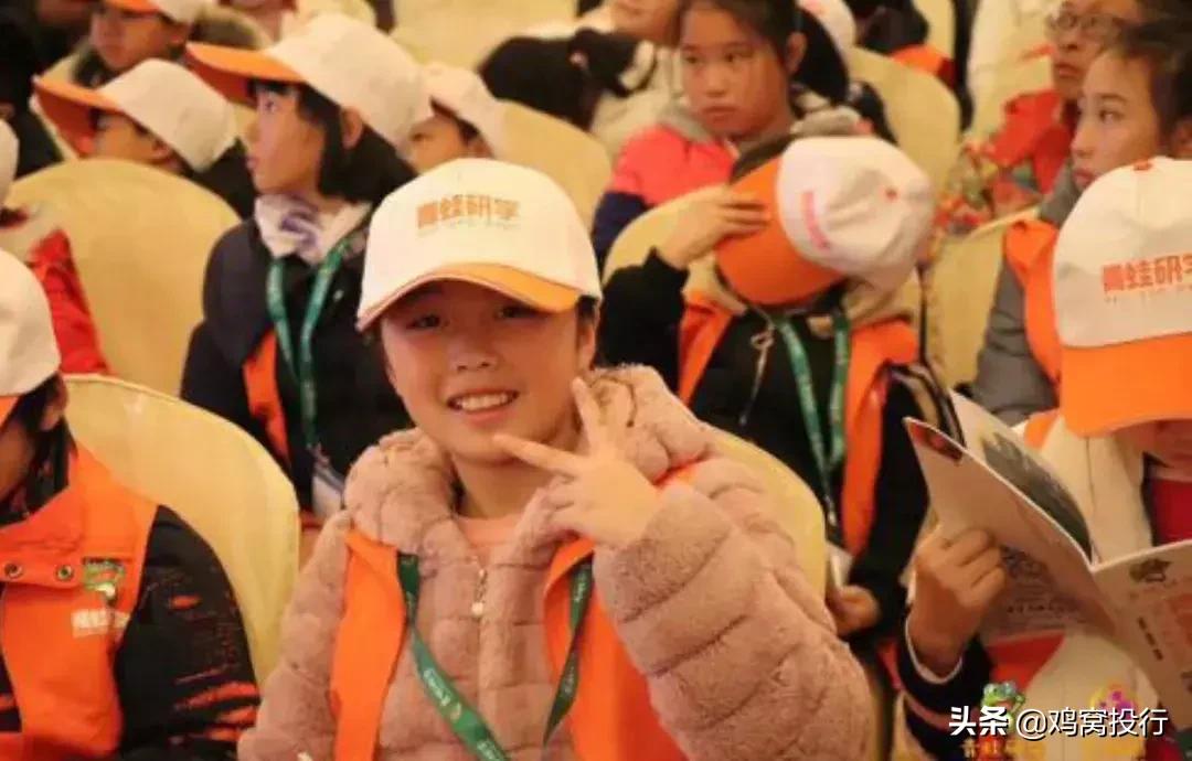 沐恩周报丨诺诚健华完成1.6亿美元融资