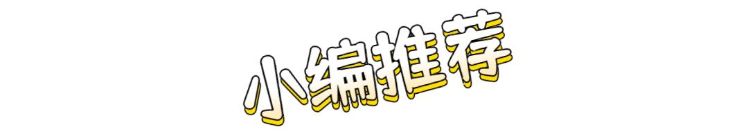 mumufamily什么牌子,mumufamily拍照