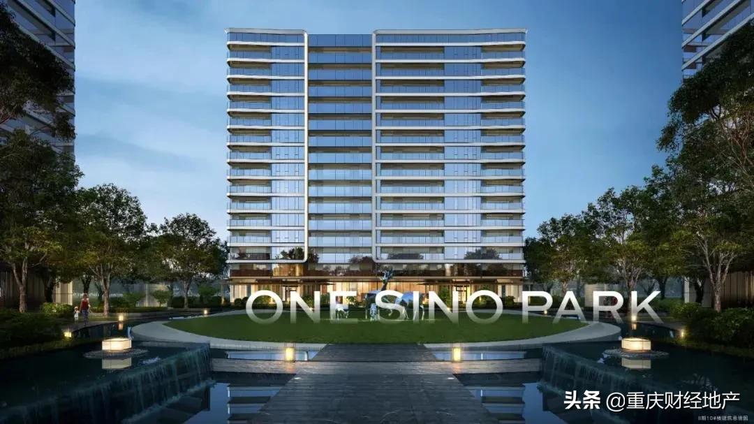 城芯稀缺大平层,重庆城中心大平层