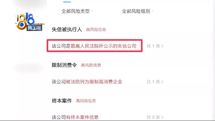 广州樱花维修电话,想维修