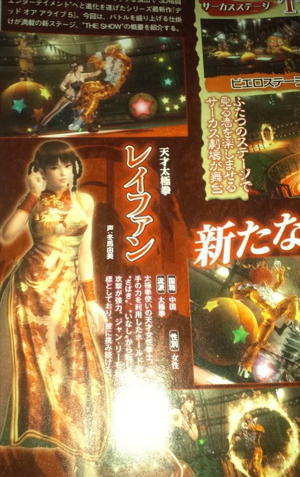 你绝对不知道的经典游戏秘籍出处,经典游戏死亡边缘