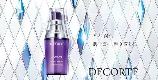 黛珂植物欣韵匀皙系列怎么样,黛珂植物韵律和牛油果系列哪个好