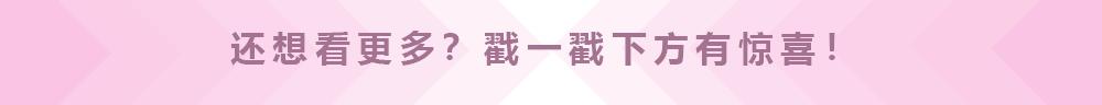 粗腿穿什么靴子显瘦,显瘦靴子长筒粗腿平价